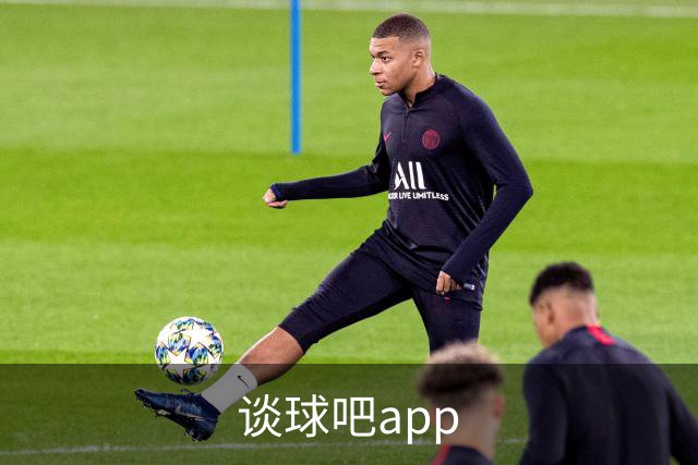 谈球吧app公司环境
